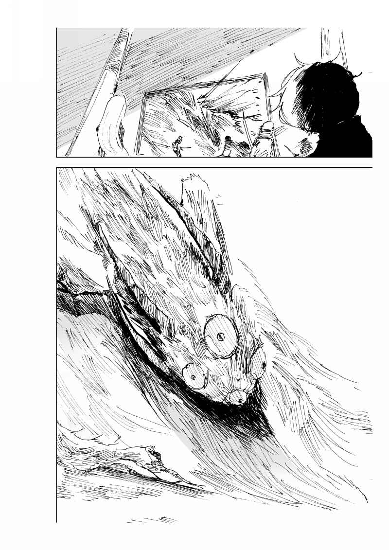 Project SHaDe Chapter 3 - Page 9