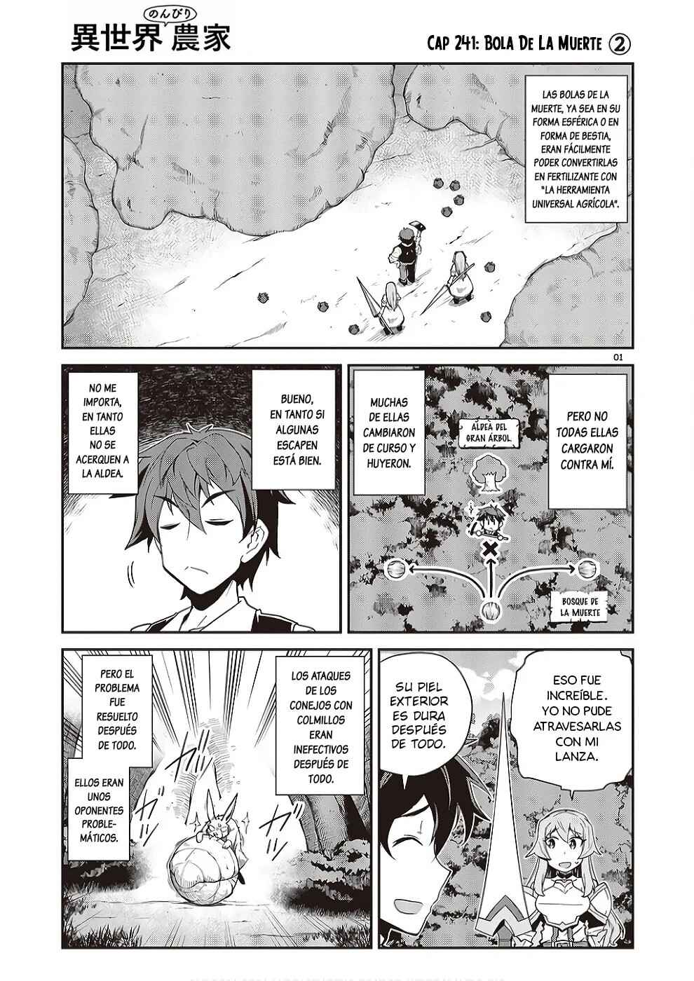 Isekai Nonbiri Nouka Chapter 242 - Page 1
