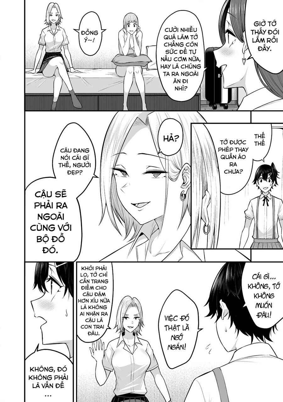 Imaizumin-chi wa Douyara Gal no Tamariba ni Natteru Rashii ~DEEP~ Chapter 5 - Page 12