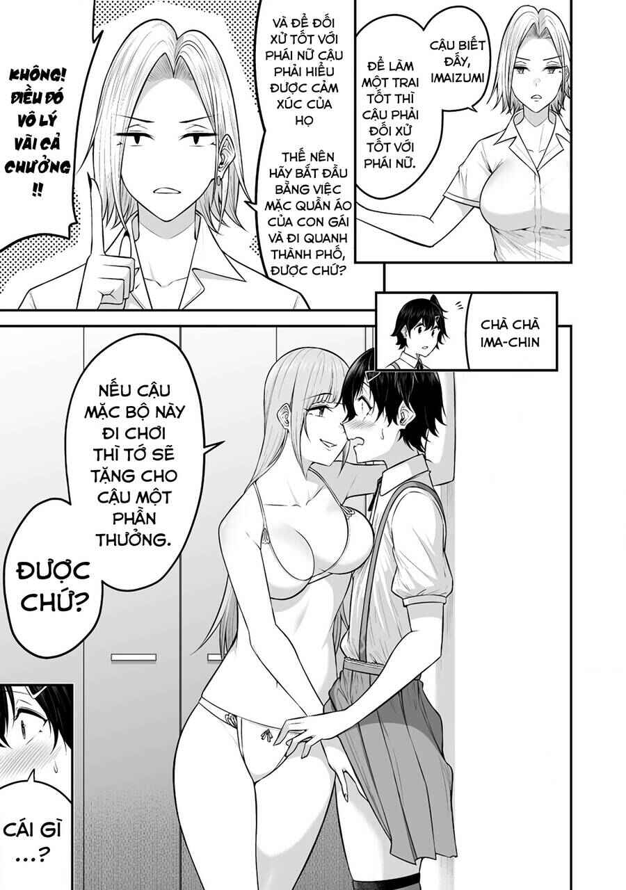 Imaizumin-chi wa Douyara Gal no Tamariba ni Natteru Rashii ~DEEP~ Chapter 5 - Page 13