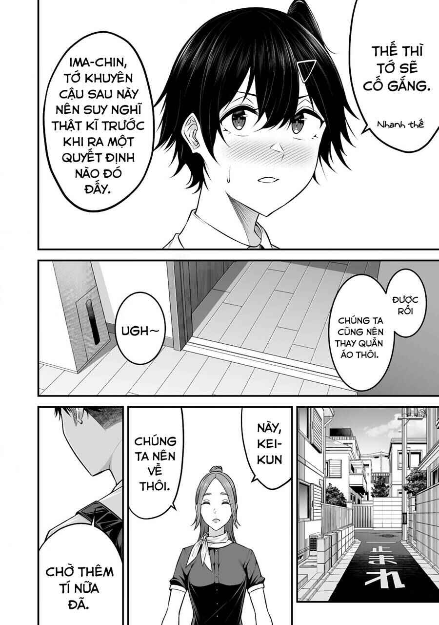 Imaizumin-chi wa Douyara Gal no Tamariba ni Natteru Rashii ~DEEP~ Chapter 5 - Page 14