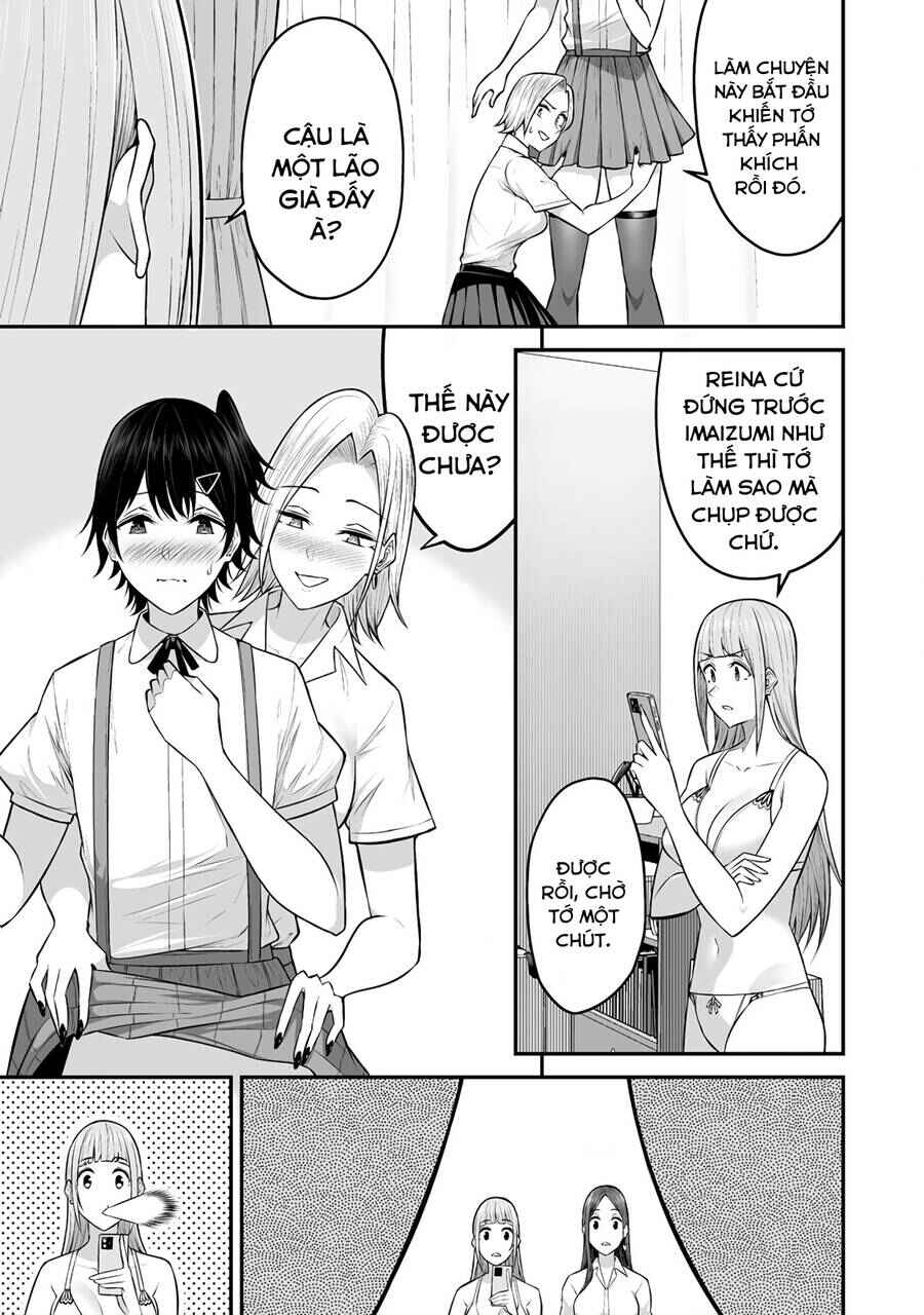 Imaizumin-chi wa Douyara Gal no Tamariba ni Natteru Rashii ~DEEP~ Chapter 5 - Page 9