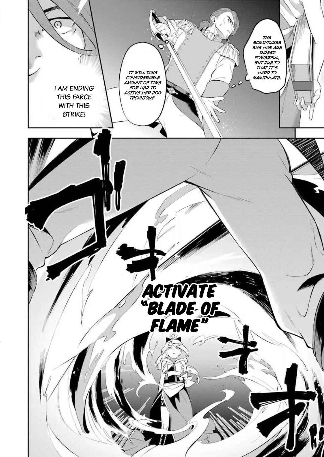 Shokei Shoujo no Ikiru Michi Chapter 2 - Page 16