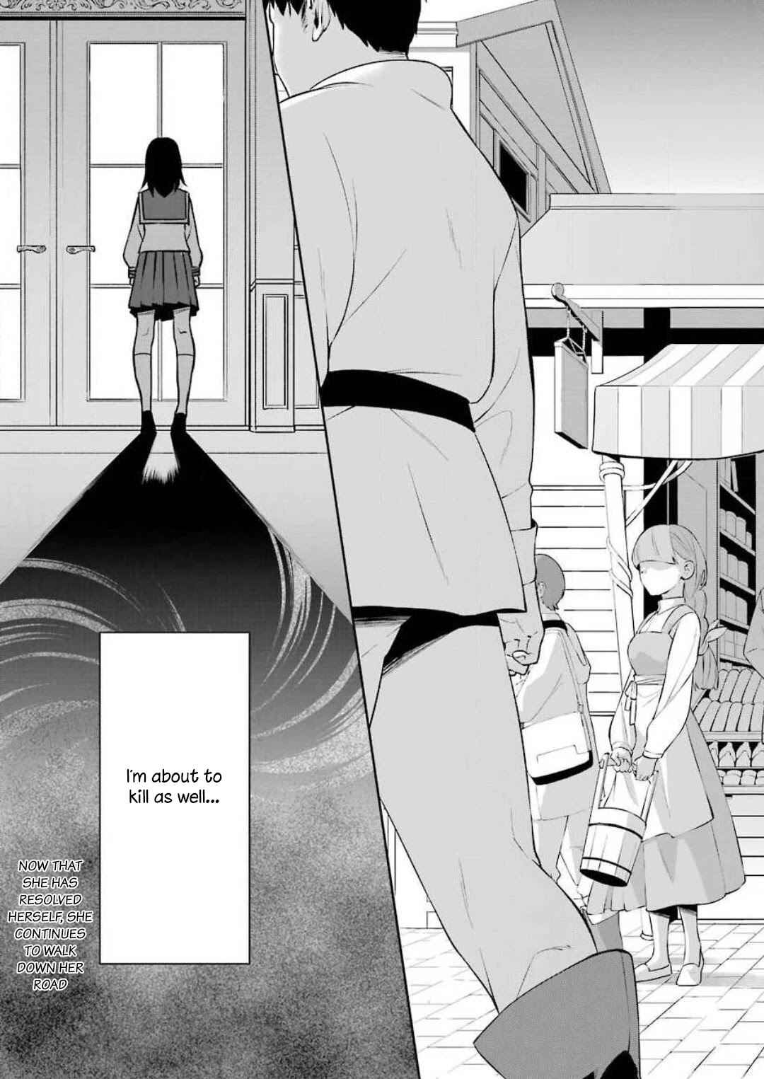 Shokei Shoujo no Ikiru Michi Chapter 2 - Page 35