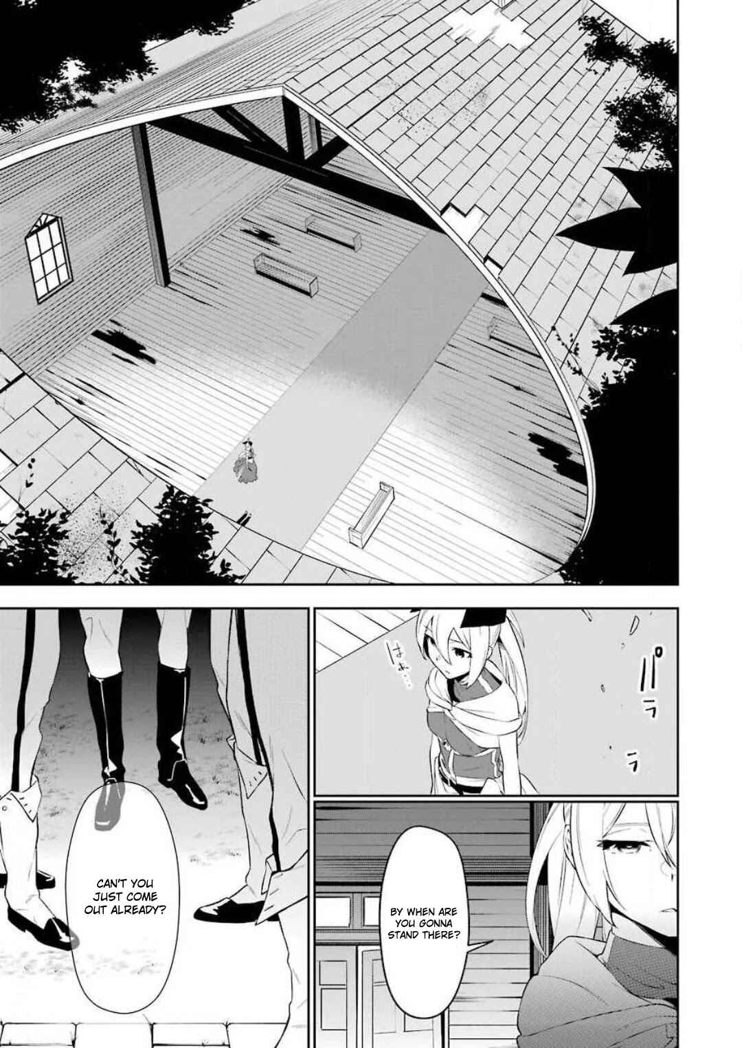 Shokei Shoujo no Ikiru Michi Chapter 2 - Page 5