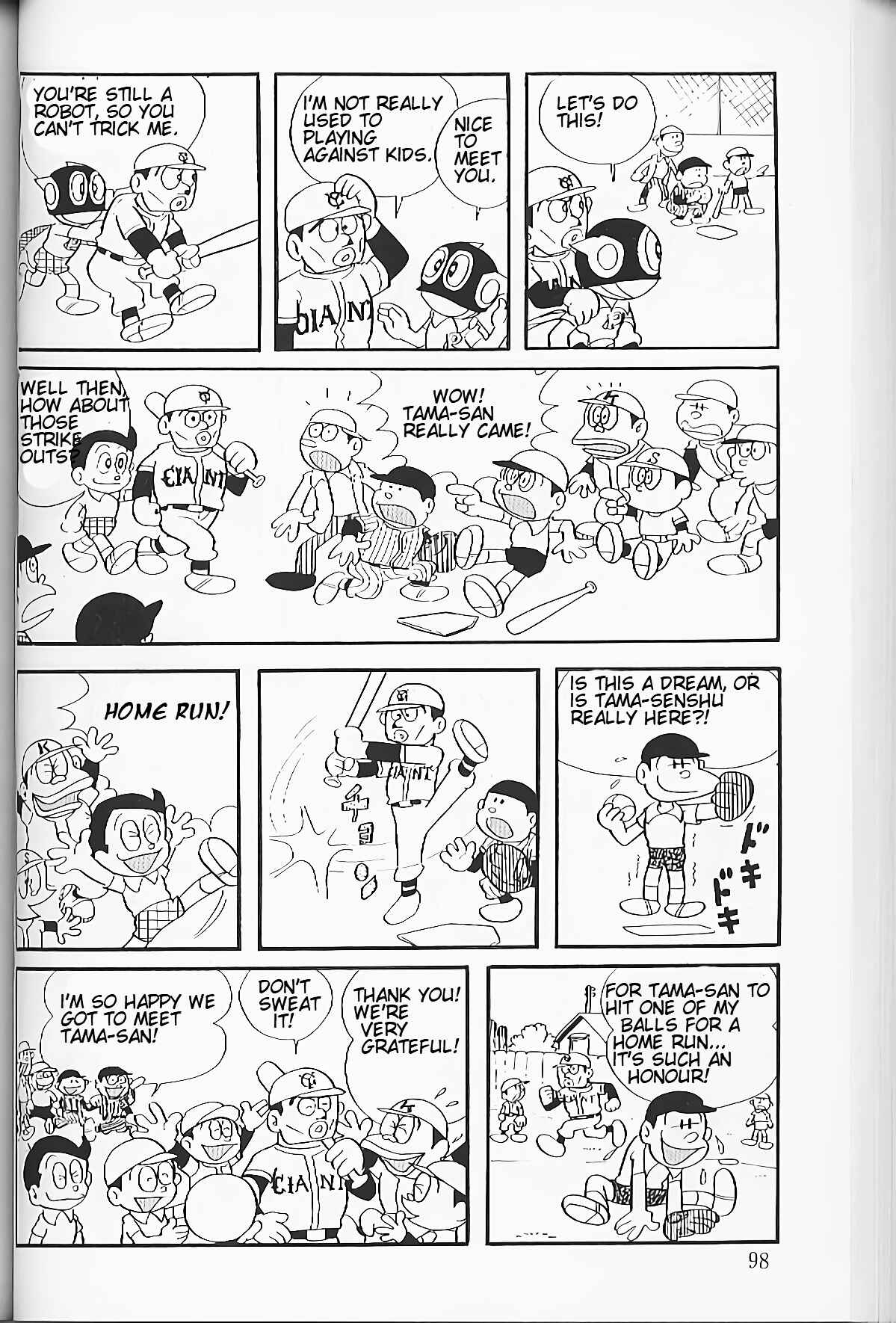 Perman Chapter 7 - Page 4