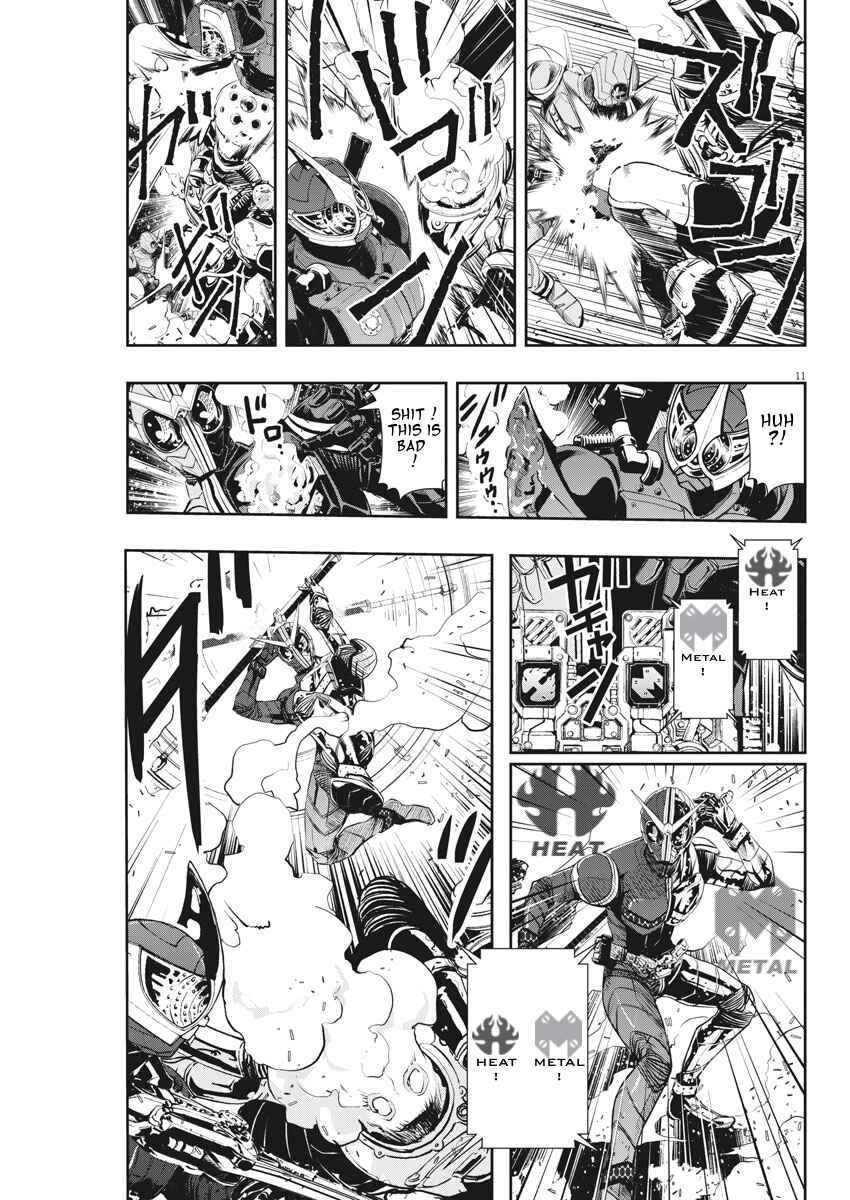 Kamen Rider W - Futo PI Chapter 40 - Page 11
