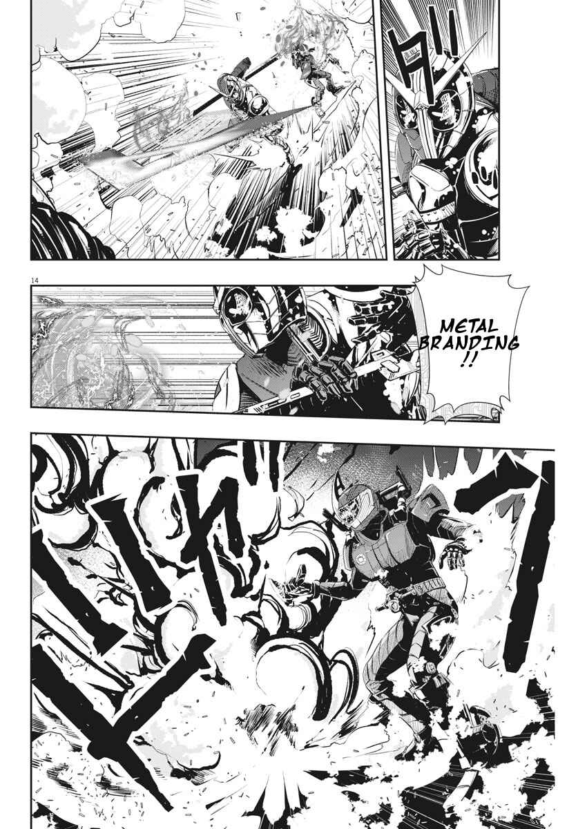 Kamen Rider W - Futo PI Chapter 40 - Page 14