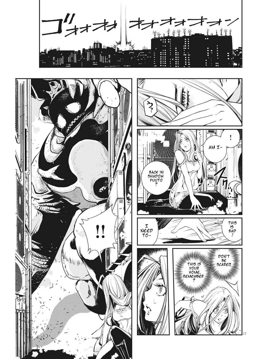 Kamen Rider W - Futo PI Chapter 40 - Page 17