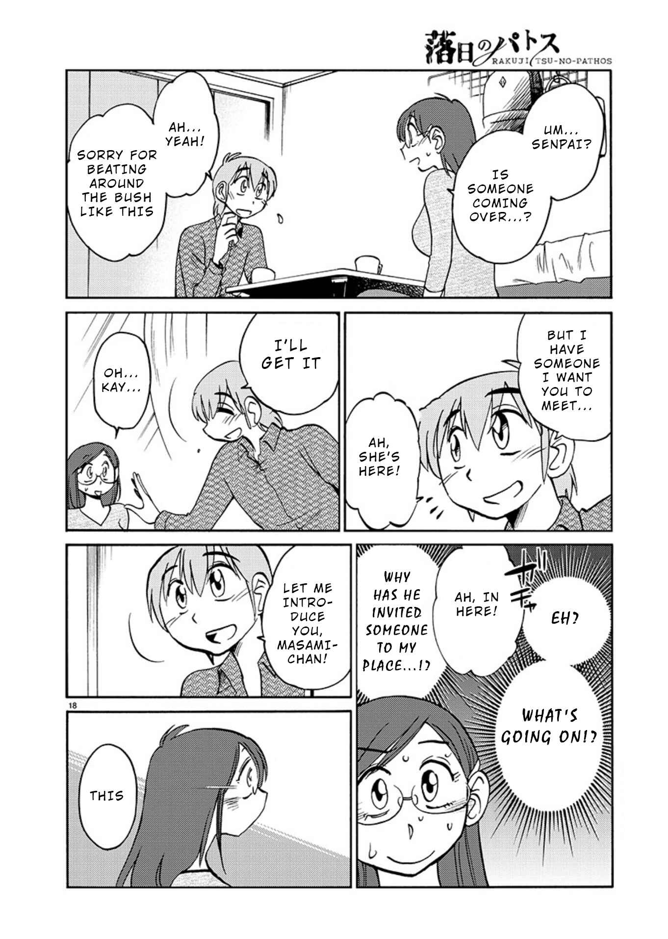 Rakujitsu no Pathos Chapter 68 - Page 19