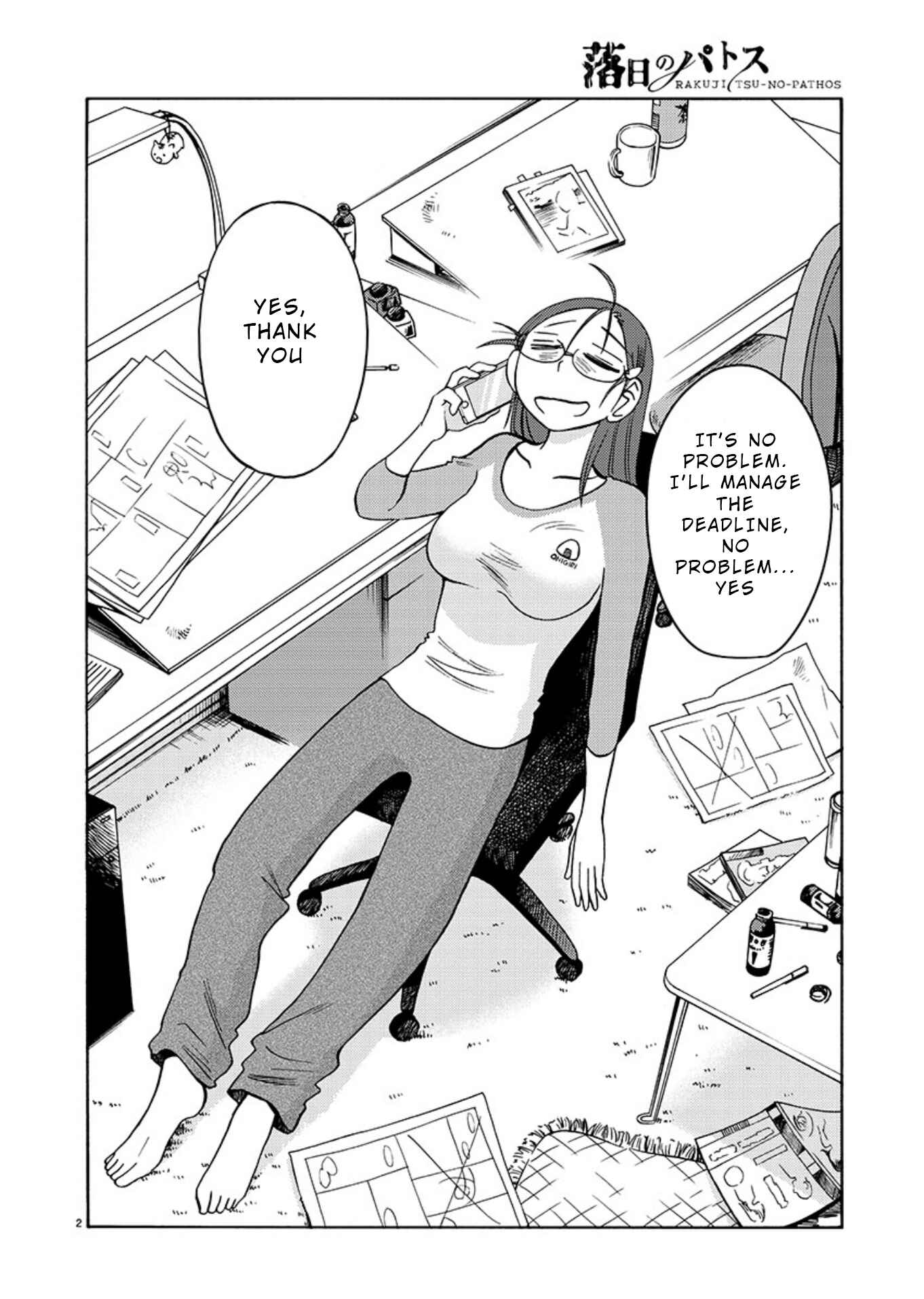 Rakujitsu no Pathos Chapter 68 - Page 3