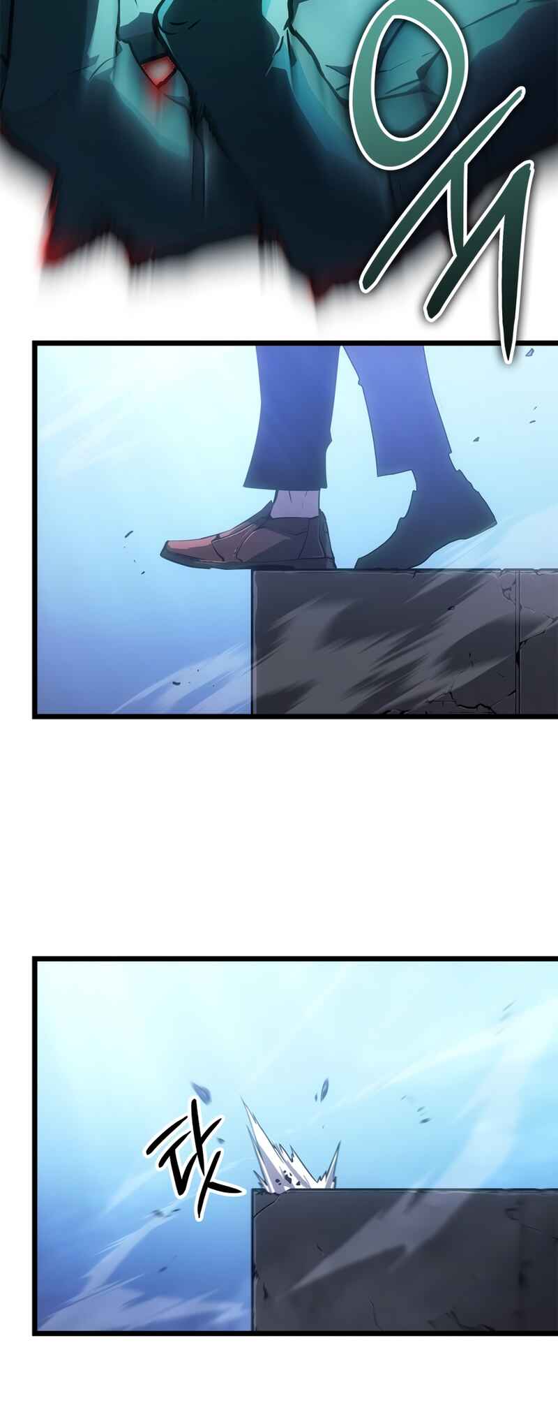 Na Honjaman Level Up: Ragnarok Chapter 48 - Page 24