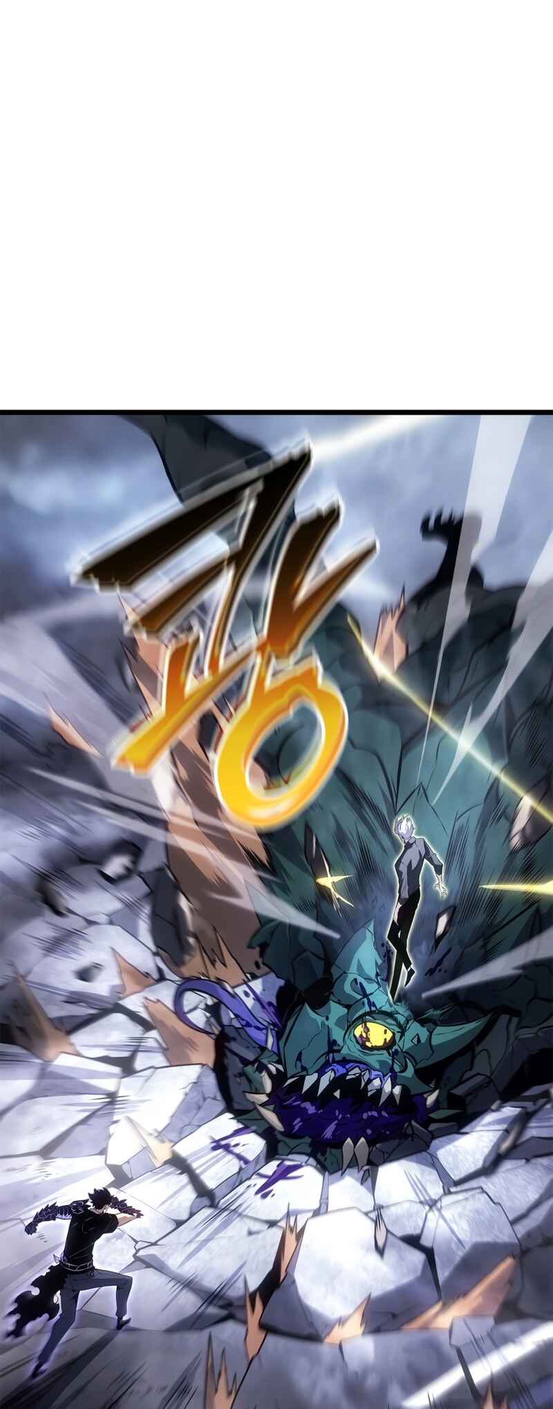 Na Honjaman Level Up: Ragnarok Chapter 48 - Page 25
