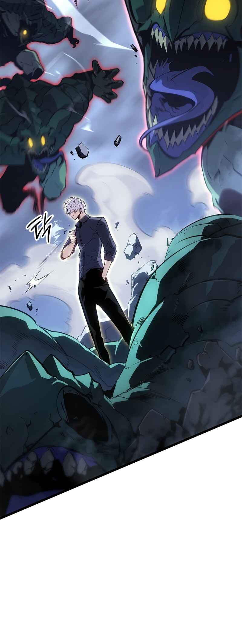 Na Honjaman Level Up: Ragnarok Chapter 48 - Page 28