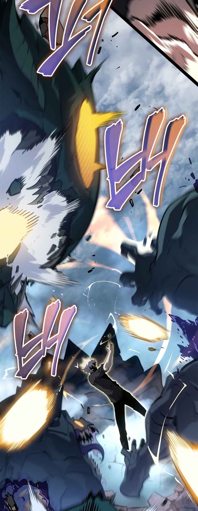 Na Honjaman Level Up: Ragnarok Chapter 48 - Page 30
