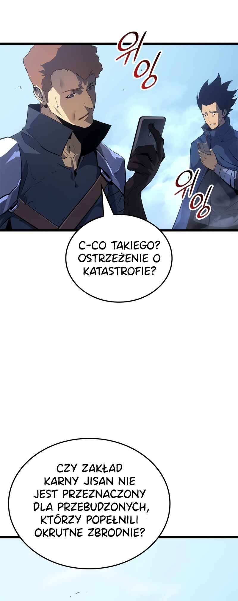 Na Honjaman Level Up: Ragnarok Chapter 48 - Page 63