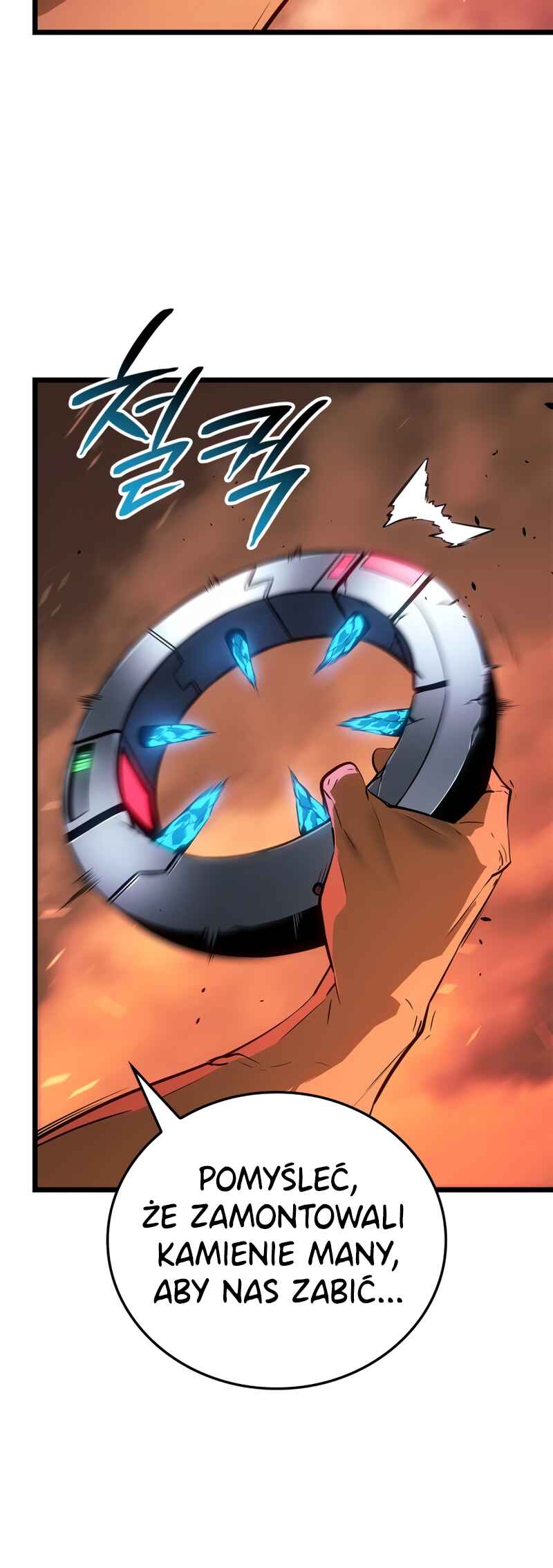 Na Honjaman Level Up: Ragnarok Chapter 48 - Page 78