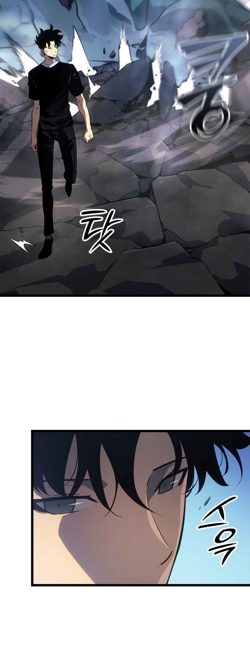 Na Honjaman Level Up: Ragnarok Chapter 48 - Page 8
