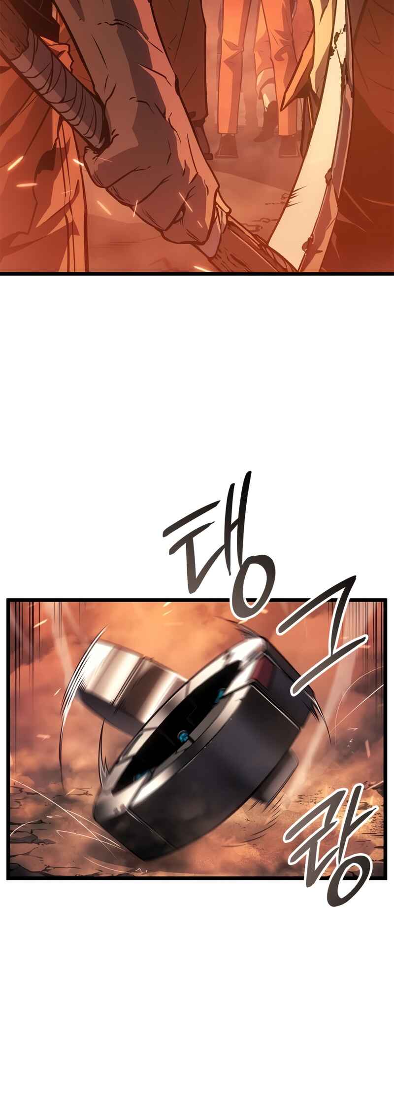 Na Honjaman Level Up: Ragnarok Chapter 48 - Page 80