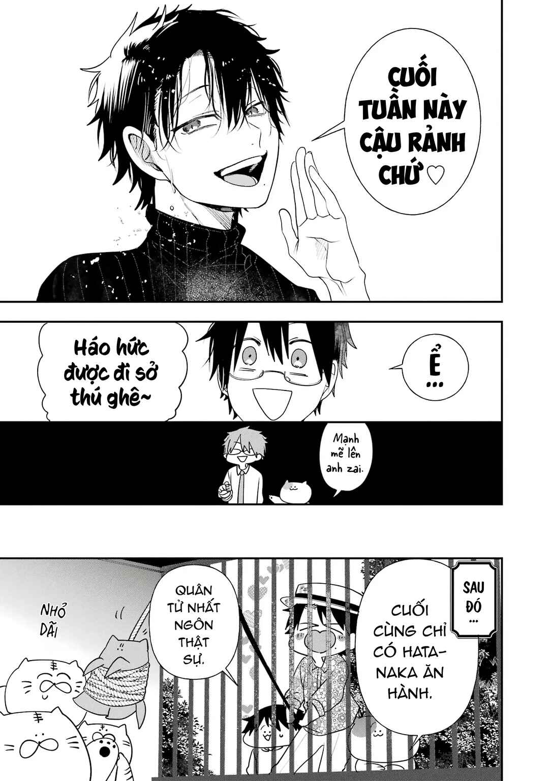 Youkai Gakkou no Seito Hajimemashita! Chapter 28 - Page 11