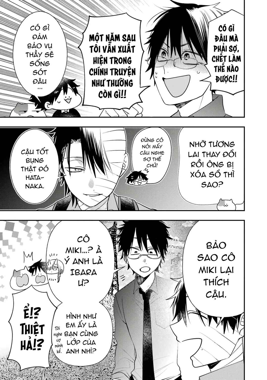 Youkai Gakkou no Seito Hajimemashita! Chapter 28 - Page 3