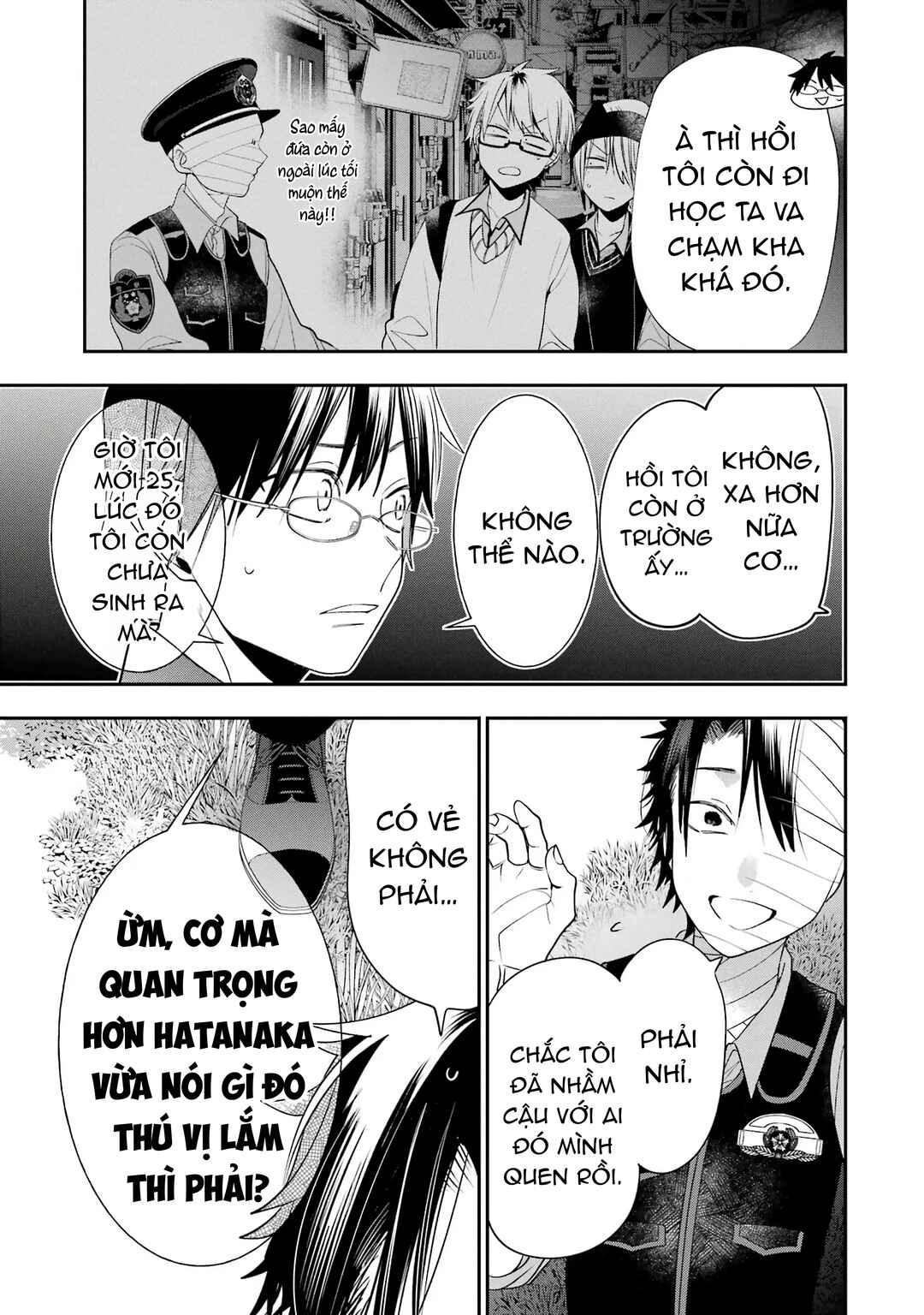 Youkai Gakkou no Seito Hajimemashita! Chapter 28 - Page 5