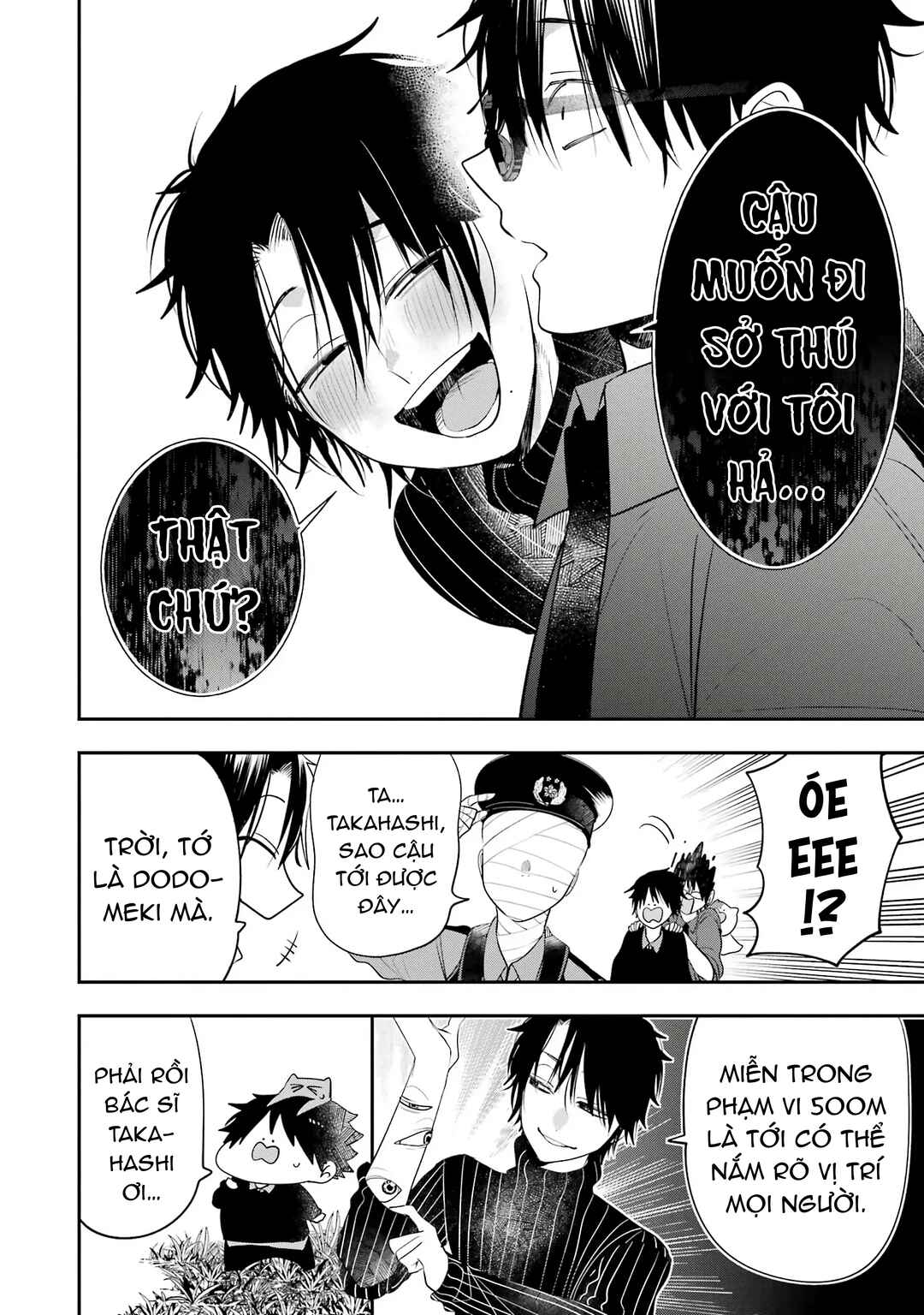 Youkai Gakkou no Seito Hajimemashita! Chapter 28 - Page 6