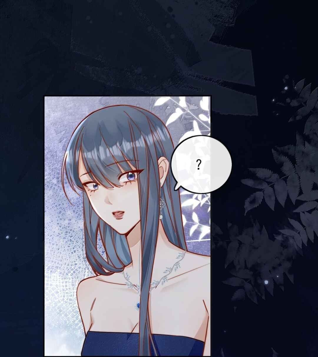 The Way My Nemesis Looks At Me Is Slowly Shifting Chapter 78 - Page 3
