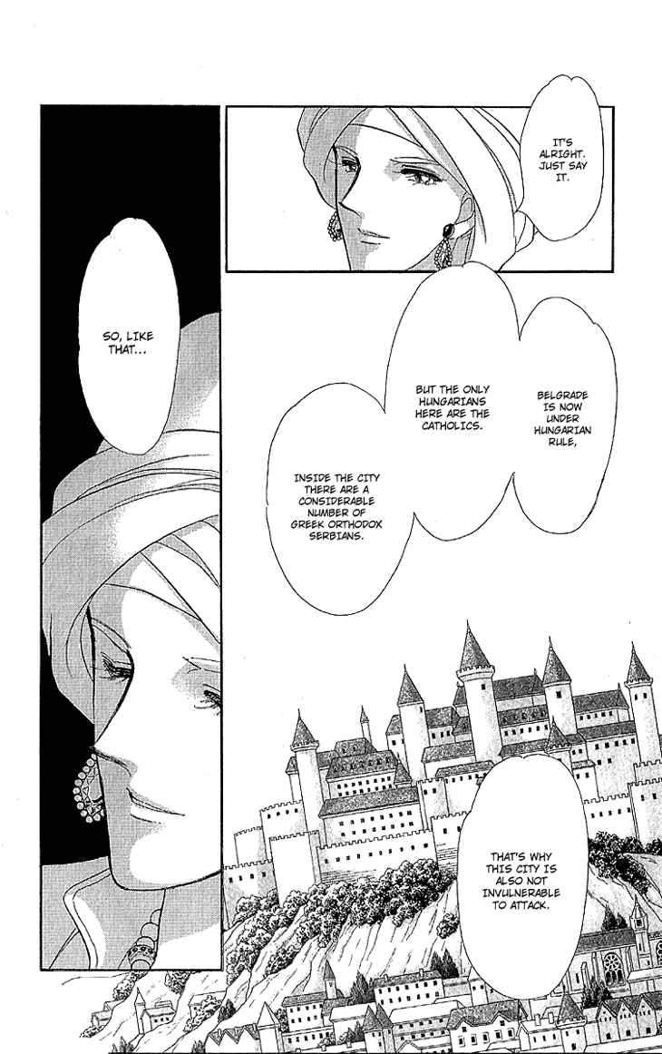 Drops of Dreams, the Golden Birdcage Chapter 10 - Page 11