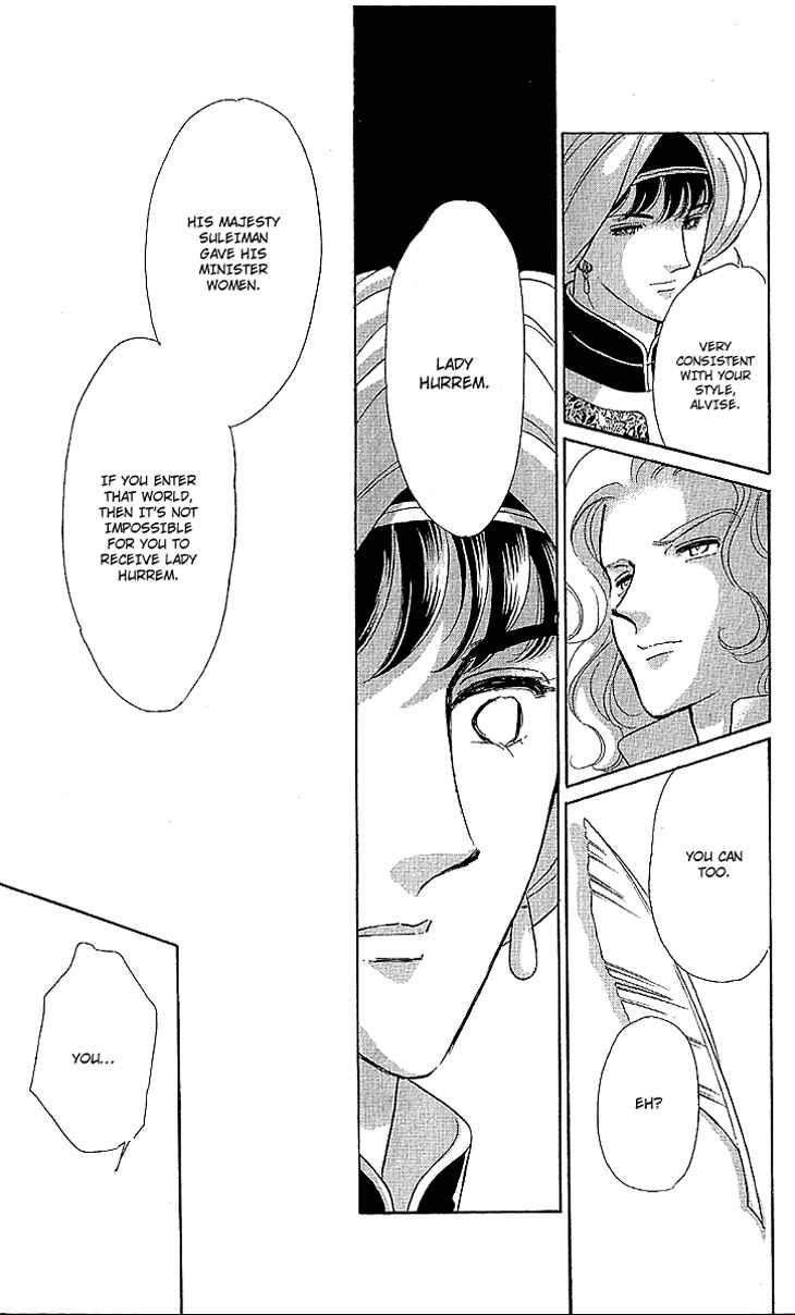 Drops of Dreams, the Golden Birdcage Chapter 10 - Page 16