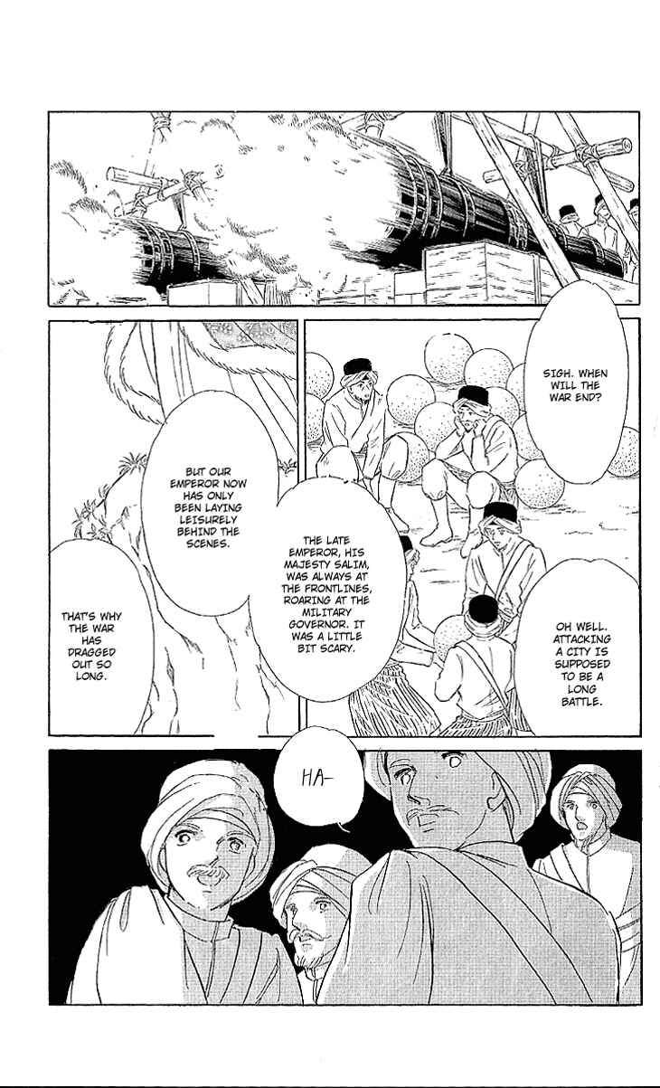 Drops of Dreams, the Golden Birdcage Chapter 10 - Page 22