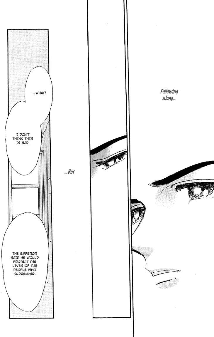 Drops of Dreams, the Golden Birdcage Chapter 10 - Page 27