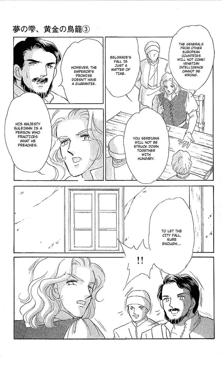Drops of Dreams, the Golden Birdcage Chapter 10 - Page 28
