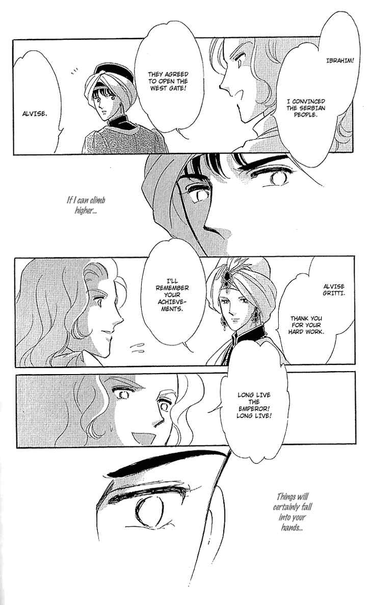 Drops of Dreams, the Golden Birdcage Chapter 10 - Page 31
