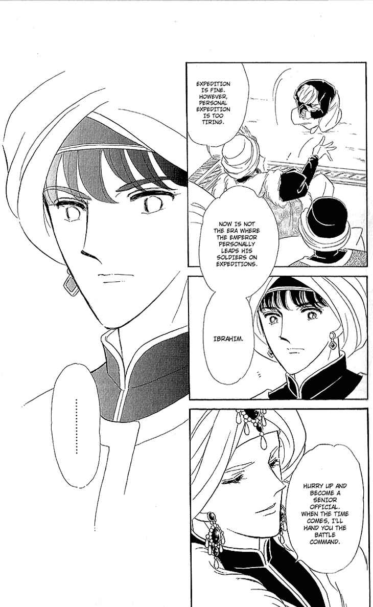 Drops of Dreams, the Golden Birdcage Chapter 10 - Page 36