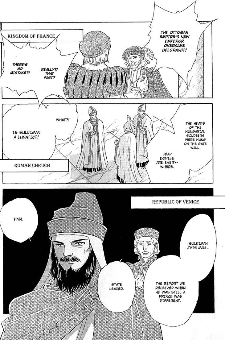 Drops of Dreams, the Golden Birdcage Chapter 10 - Page 39