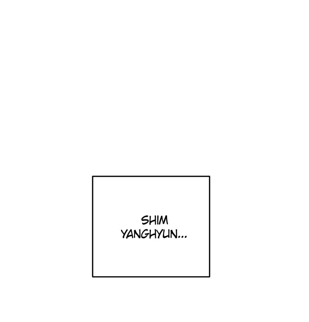 The Unrecognized You Chapter 4 - Page 114