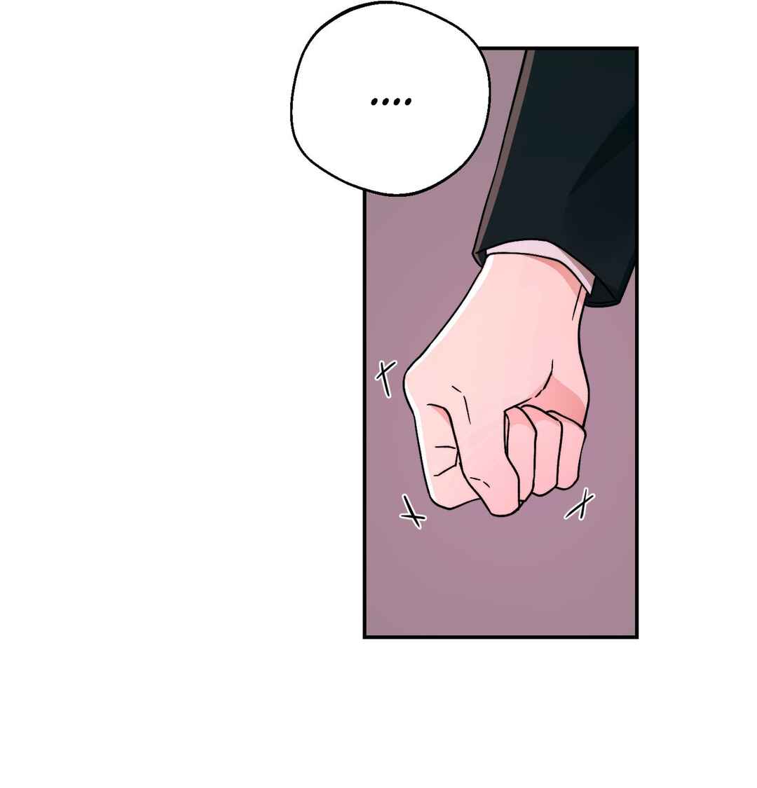 The Unrecognized You Chapter 4 - Page 126