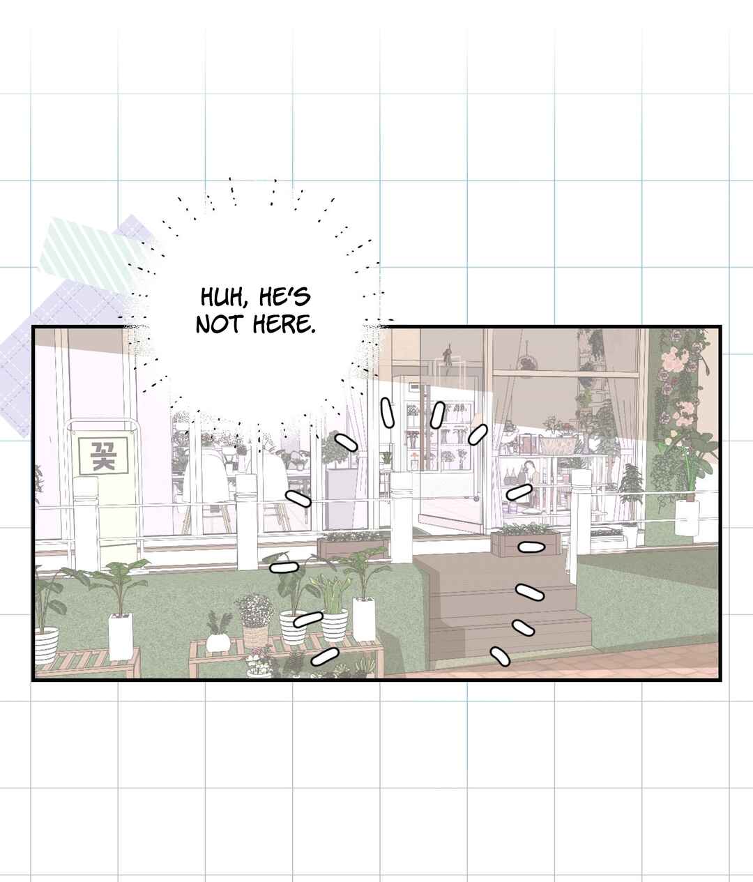The Unrecognized You Chapter 4 - Page 18