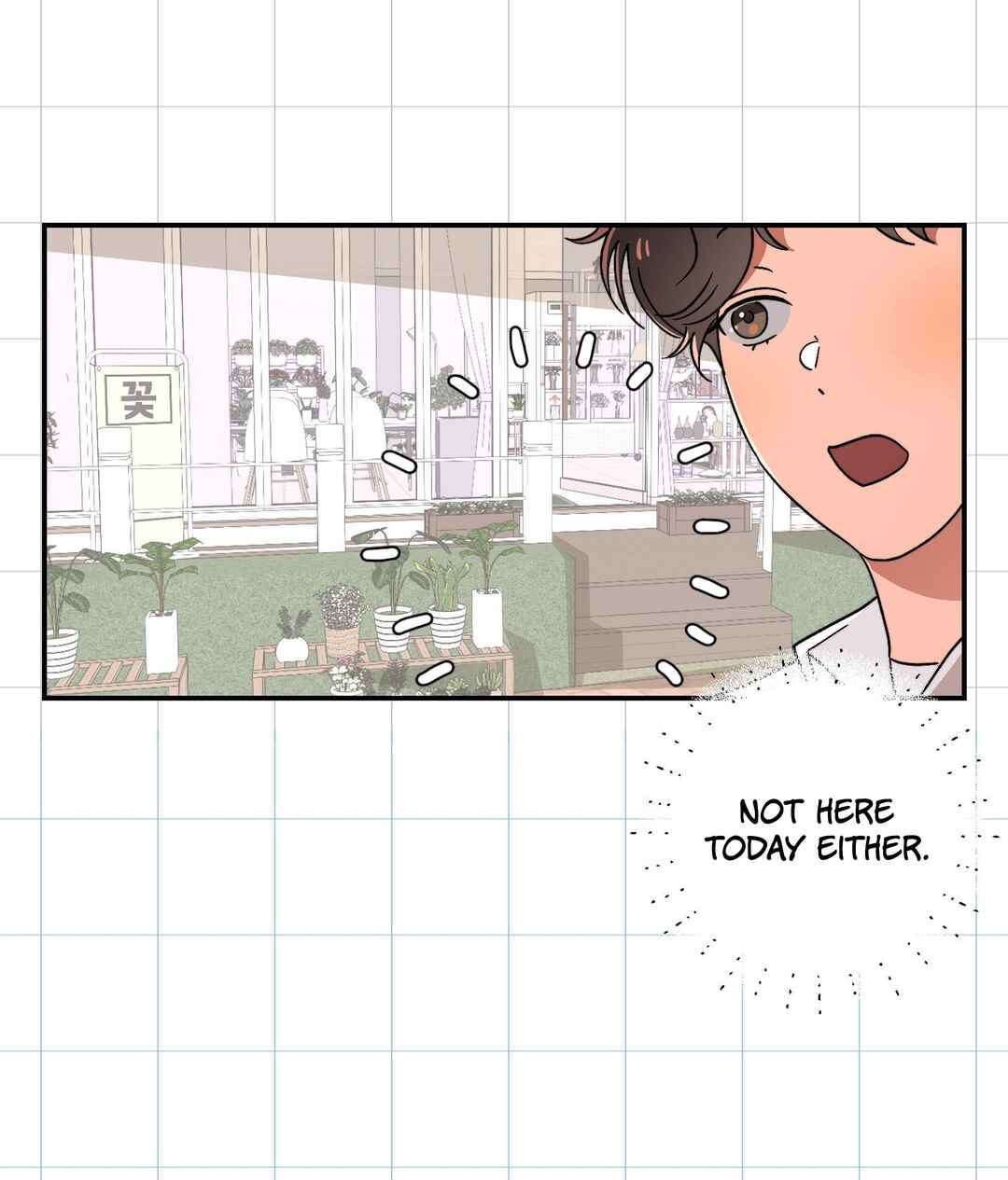 The Unrecognized You Chapter 4 - Page 19