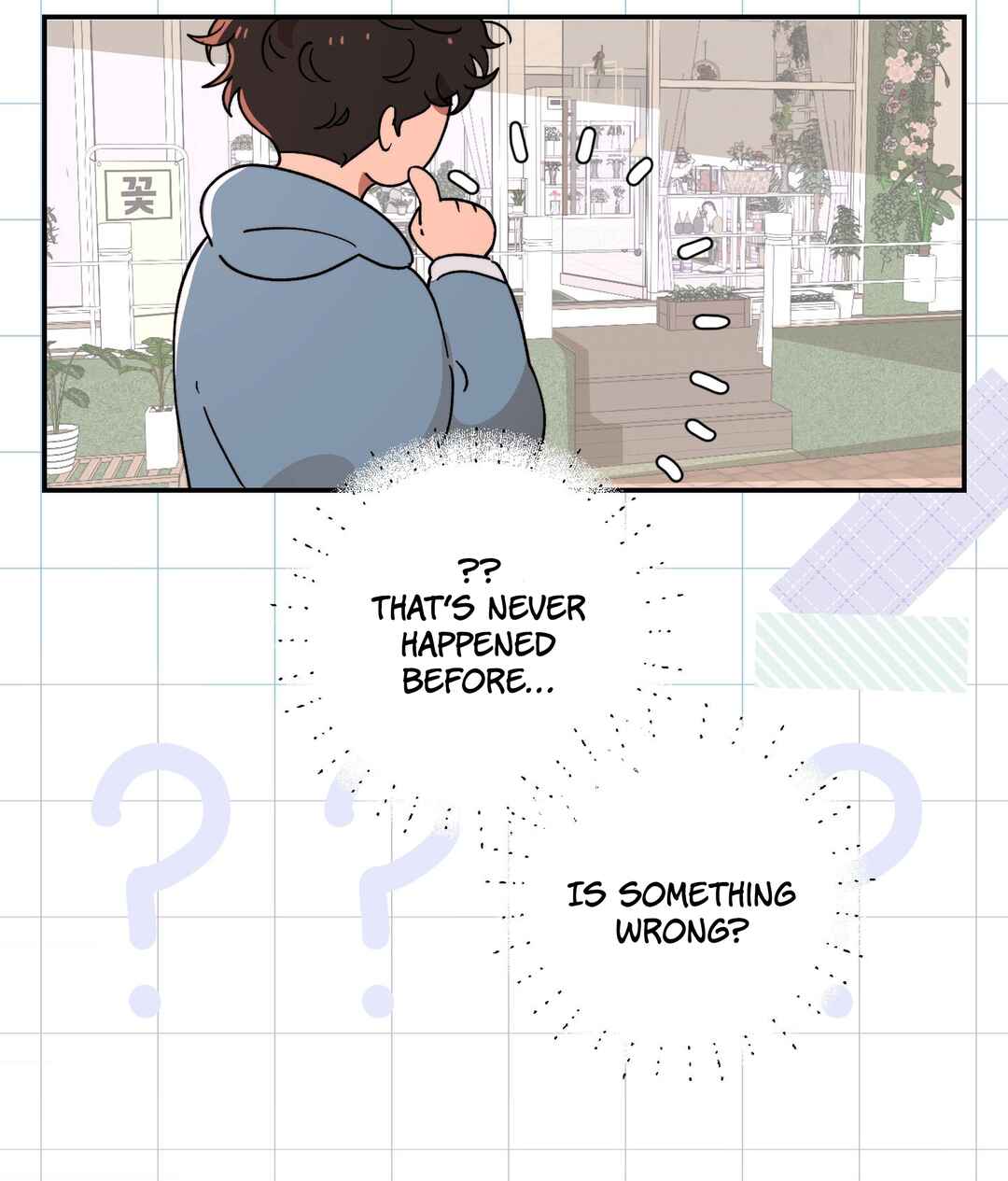 The Unrecognized You Chapter 4 - Page 20
