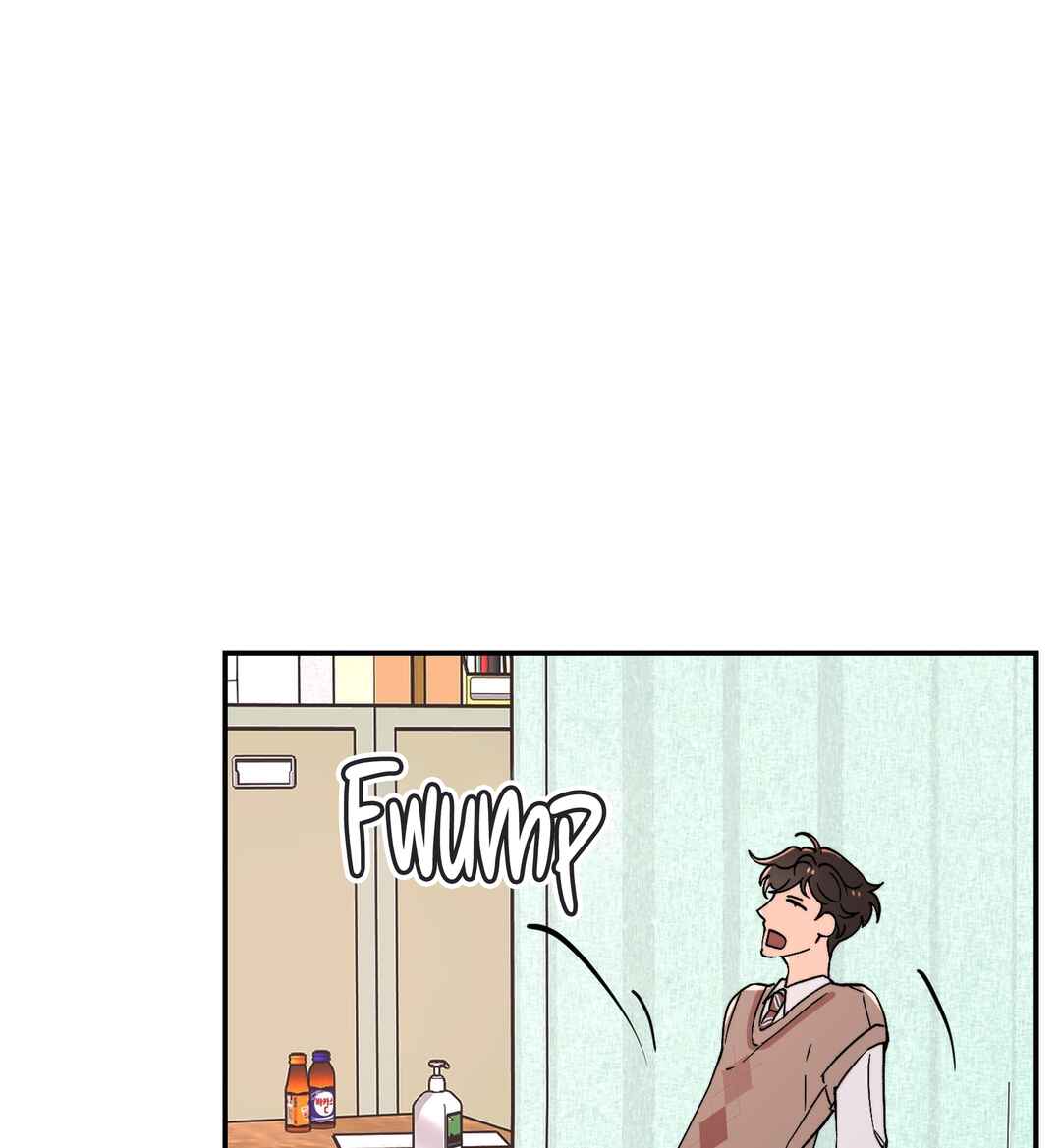 The Unrecognized You Chapter 4 - Page 45