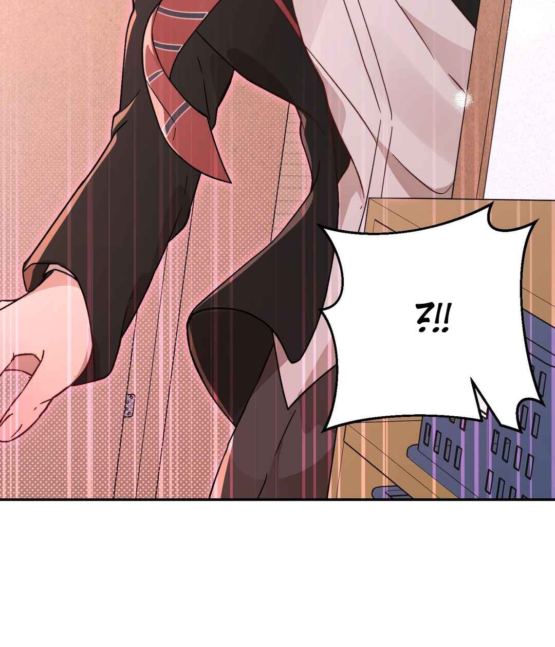 The Unrecognized You Chapter 4 - Page 73