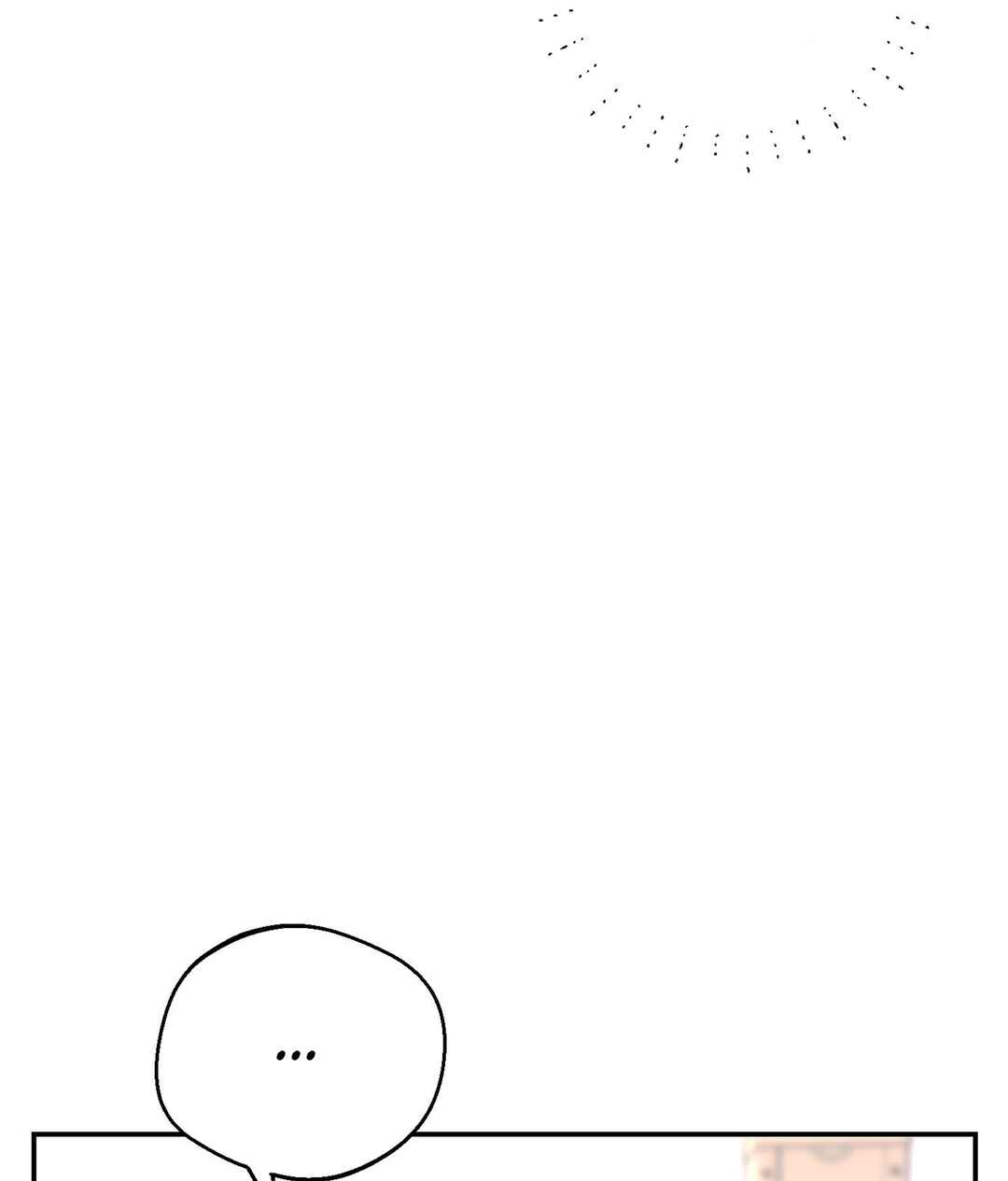 The Unrecognized You Chapter 4 - Page 76