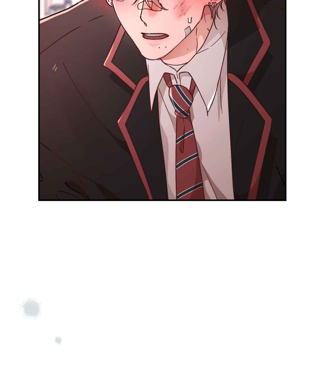 The Unrecognized You Chapter 4 - Page 83