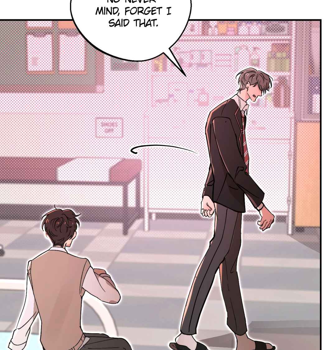 The Unrecognized You Chapter 4 - Page 96
