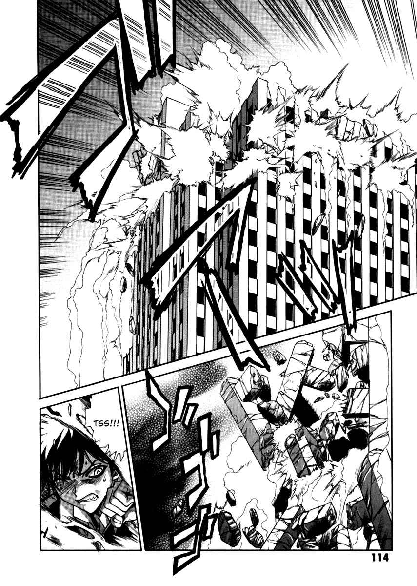 Melty Blood Chapter 31 - Page 12