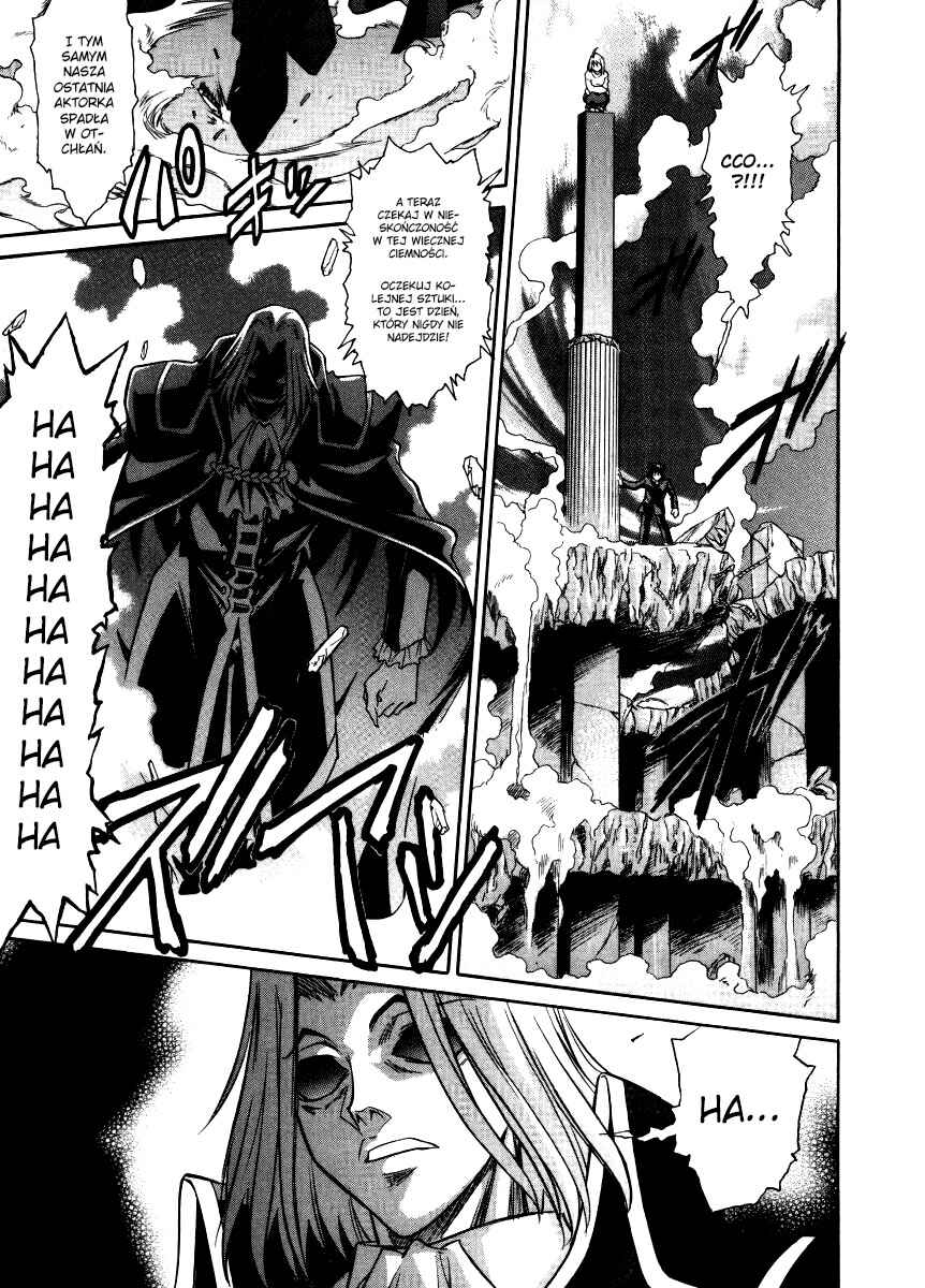 Melty Blood Chapter 31 - Page 13