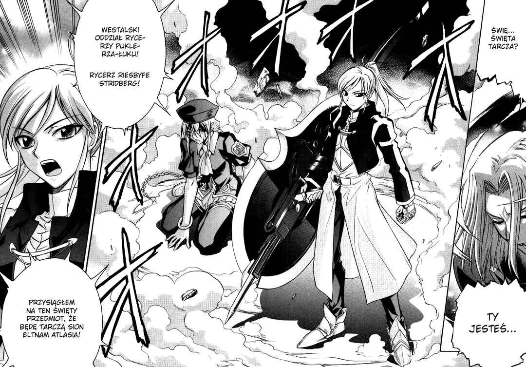 Melty Blood Chapter 31 - Page 16