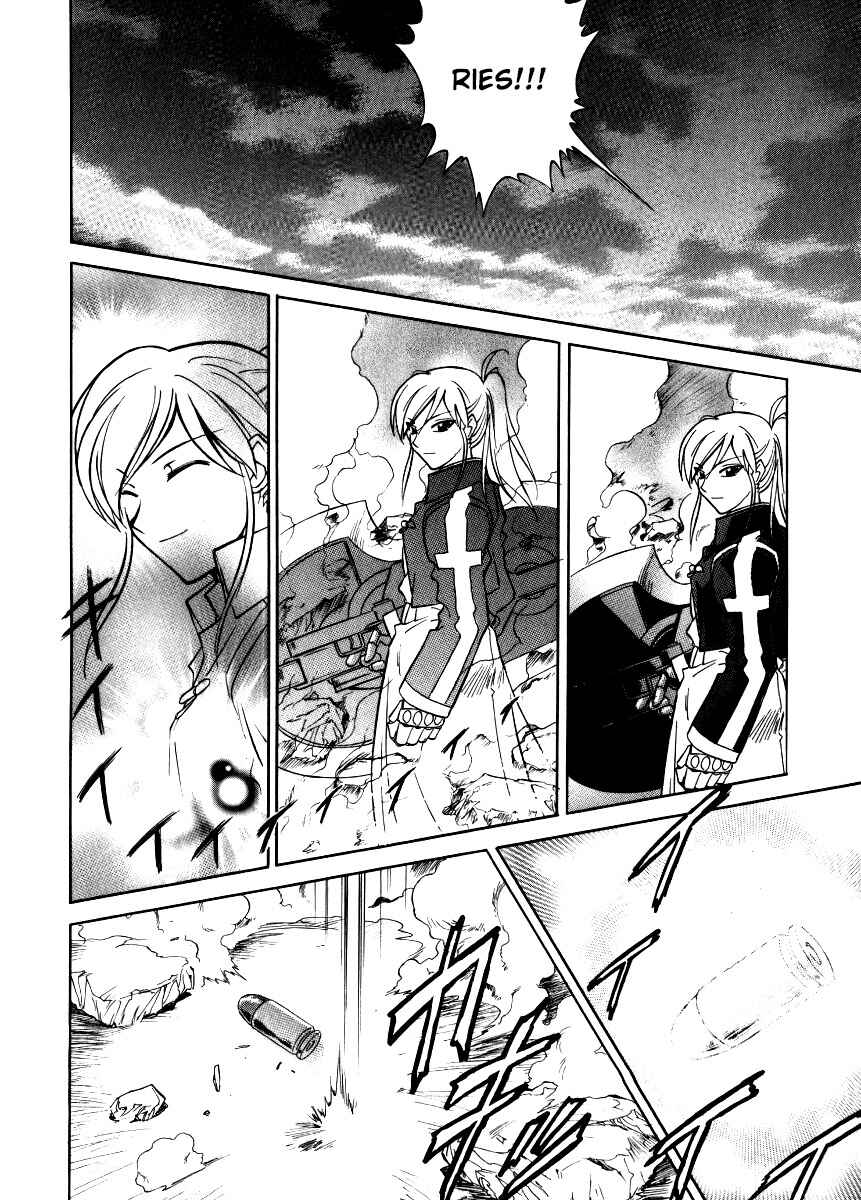 Melty Blood Chapter 31 - Page 22